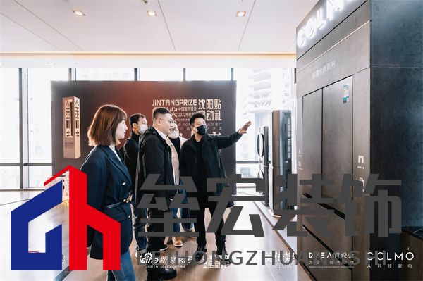 COLMO 系列家電展示，超薄嵌入，挑戰(zhàn)極簡(jiǎn)美學(xué)