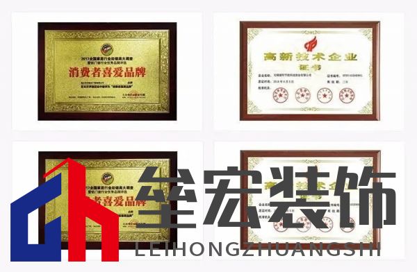 盛和金剛網(wǎng)再添數(shù)控設(shè)備，持續(xù)提升生產(chǎn)加工能力！