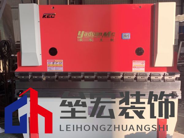 盛和金剛網(wǎng)再添數(shù)控設(shè)備，持續(xù)提升生產(chǎn)加工能力！