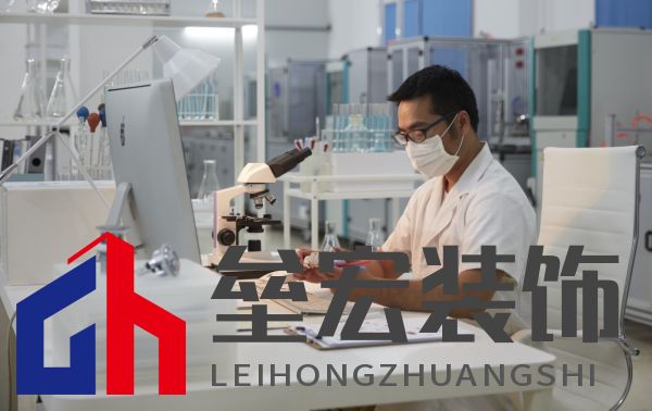 箭牌家居集團中心實驗室