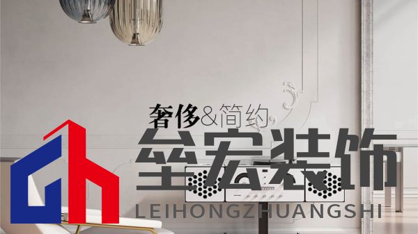 北疆藝術(shù)涂料｜藝術(shù)涂料大師Pro客廳展示，滿滿的高級(jí)