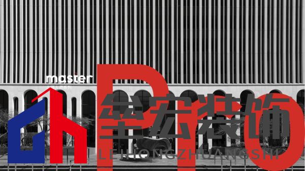 北疆藝術(shù)涂料｜藝術(shù)涂料大師Pro客廳展示，滿滿的高級(jí)