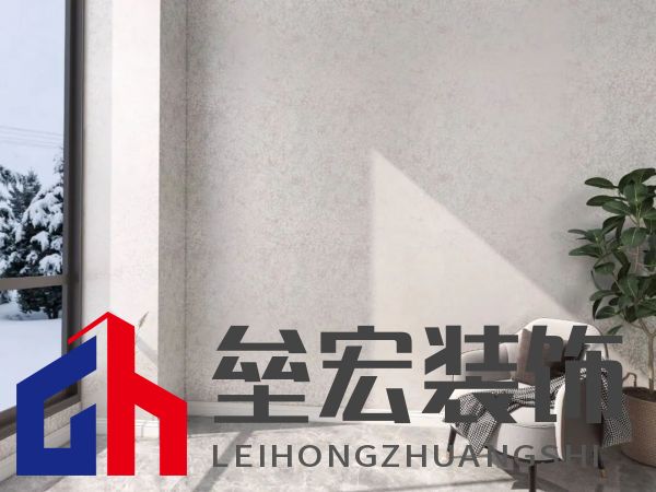 北疆藝術(shù)涂料｜藝術(shù)涂料大師Pro客廳展示，滿滿的高級(jí)