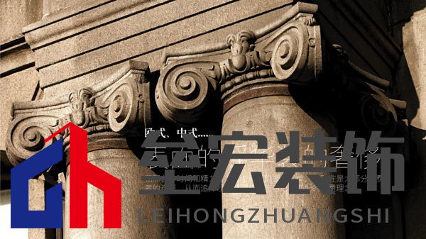 北疆藝術(shù)涂料｜藝術(shù)涂料大師Pro客廳展示，滿滿的高級(jí)