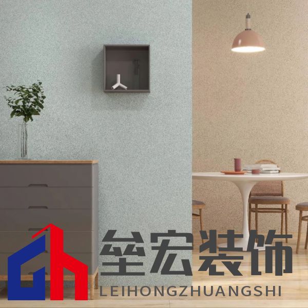 北疆藝術(shù)涂料｜藝術(shù)涂料大師Pro客廳展示，滿滿的高級(jí)