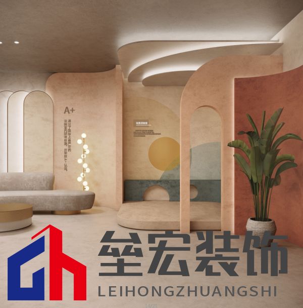 北疆藝術(shù)涂料｜藝術(shù)涂料大師Pro客廳展示，滿滿的高級(jí)