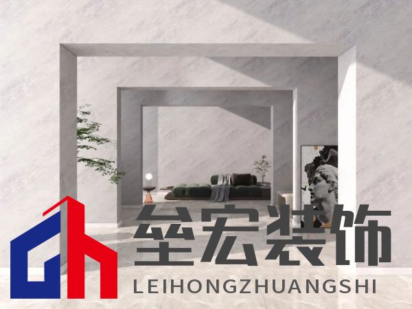 北疆藝術(shù)涂料｜藝術(shù)涂料大師Pro客廳展示，滿滿的高級(jí)