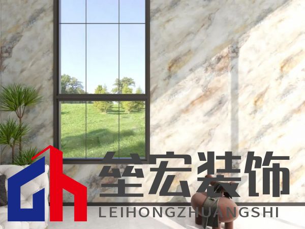 北疆藝術(shù)涂料｜藝術(shù)涂料大師Pro客廳展示，滿滿的高級(jí)