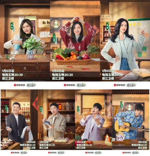  顧家家居邂逅時尚與藝術(shù)再現(xiàn)家居行業(yè)年輕化范本，玩轉(zhuǎn)品牌年輕化