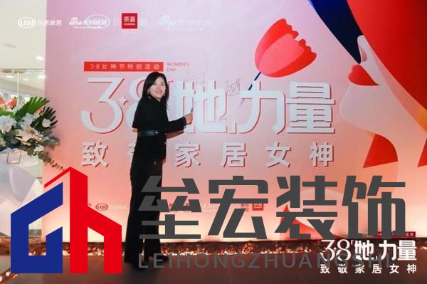 北京城外誠家居廣場(chǎng)市場(chǎng)總經(jīng)理劉洋