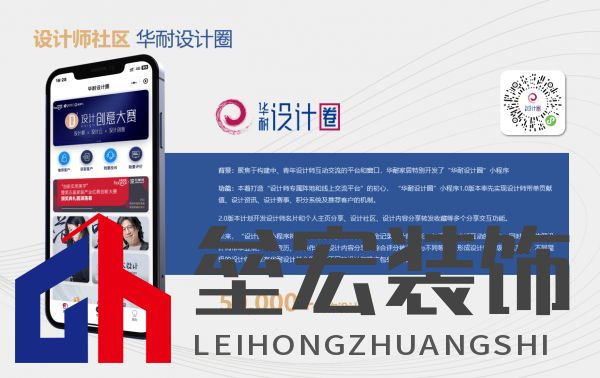 圖形用戶界面, 文本 描述已自動生成