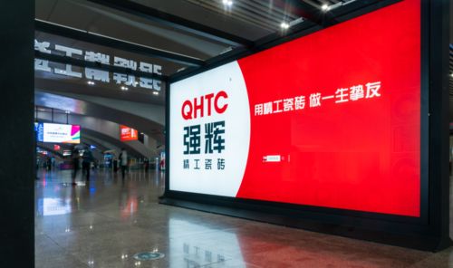 強(qiáng)輝又有大動(dòng)作？這些重點(diǎn)我?guī)湍闳ζ饋?lái)了！