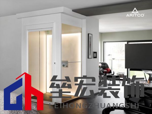 Aritco瑞特科SmartLift 電梯管理APP2.0發(fā)布，開(kāi)啟智能家用電梯新時(shí)代