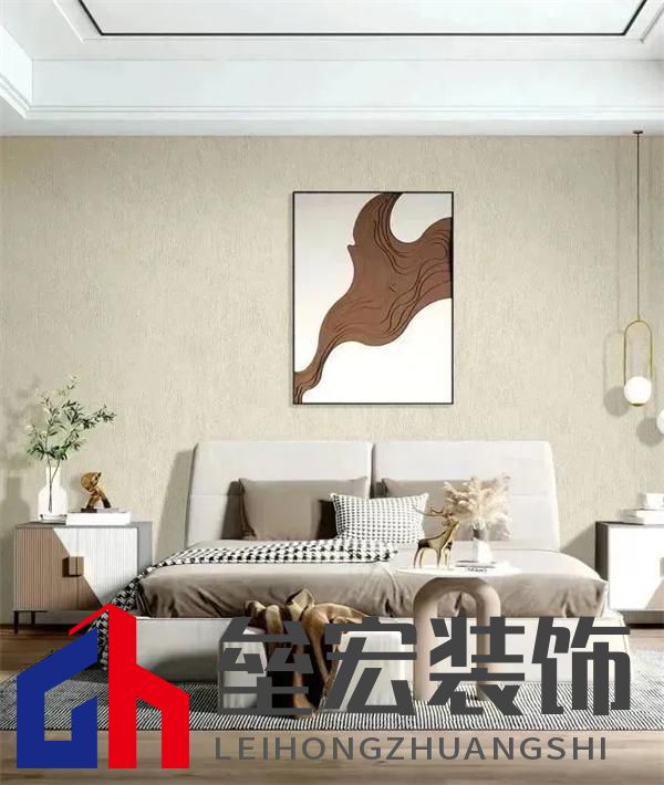 【大唐天下墻布窗簾】藝術漆墻布，不用刷的藝術漆