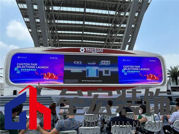 全球磁懸浮領(lǐng)先品牌SMARDT，廣交會拿下千萬級訂單！