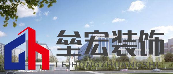 2023葵花專訪-鹿客品牌副總裁陳嘉俊: 深耕靜脈賽道，打造四大競爭壁壘