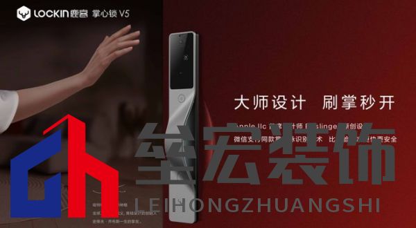 2023葵花專訪-鹿客品牌副總裁陳嘉俊: 深耕靜脈賽道，打造四大競爭壁壘