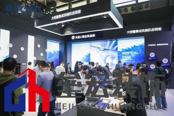 AWE 2023|解碼火星人創(chuàng)領(lǐng)美好廚房新生活的三個維度