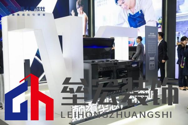 AWE 2023|解碼火星人創(chuàng)領(lǐng)美好廚房新生活的三個維度