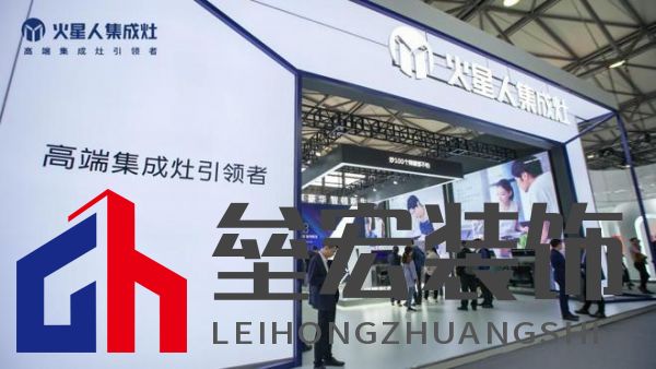 AWE 2023|解碼火星人創(chuàng)領(lǐng)美好廚房新生活的三個維度