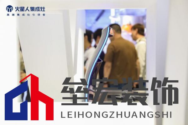 AWE 2023|解碼火星人創(chuàng)領(lǐng)美好廚房新生活的三個維度