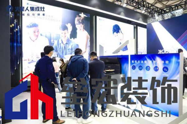 AWE 2023|解碼火星人創(chuàng)領(lǐng)美好廚房新生活的三個維度