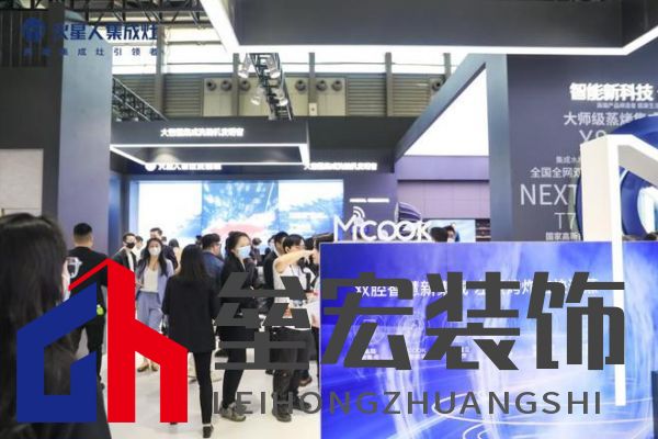 AWE 2023|解碼火星人創(chuàng)領(lǐng)美好廚房新生活的三個維度