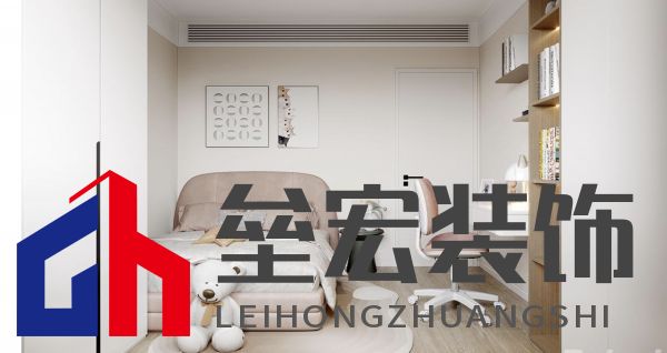 陶然湖景-現(xiàn)代簡(jiǎn)約-125㎡