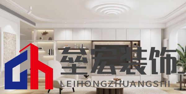 華樾國(guó)際全屋整裝-現(xiàn)代簡(jiǎn)約