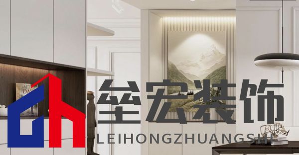 華樾國(guó)際全屋整裝-現(xiàn)代簡(jiǎn)約