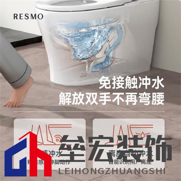 實用與價格破解小眾困局，輕智能馬桶撬動行業(yè)發(fā)展
