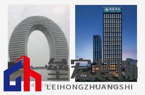 綠哲玻鎂板入駐江門(mén)保利皇冠假日酒店！