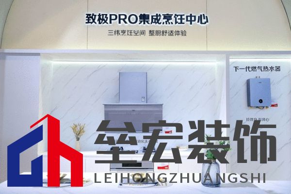 從AWE2023看廚衛(wèi)場(chǎng)景新賽道 萬(wàn)家樂助力產(chǎn)業(yè)變革升級(jí)