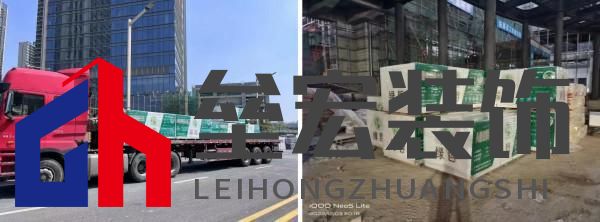 綠哲玻鎂板入駐江門(mén)保利皇冠假日酒店！