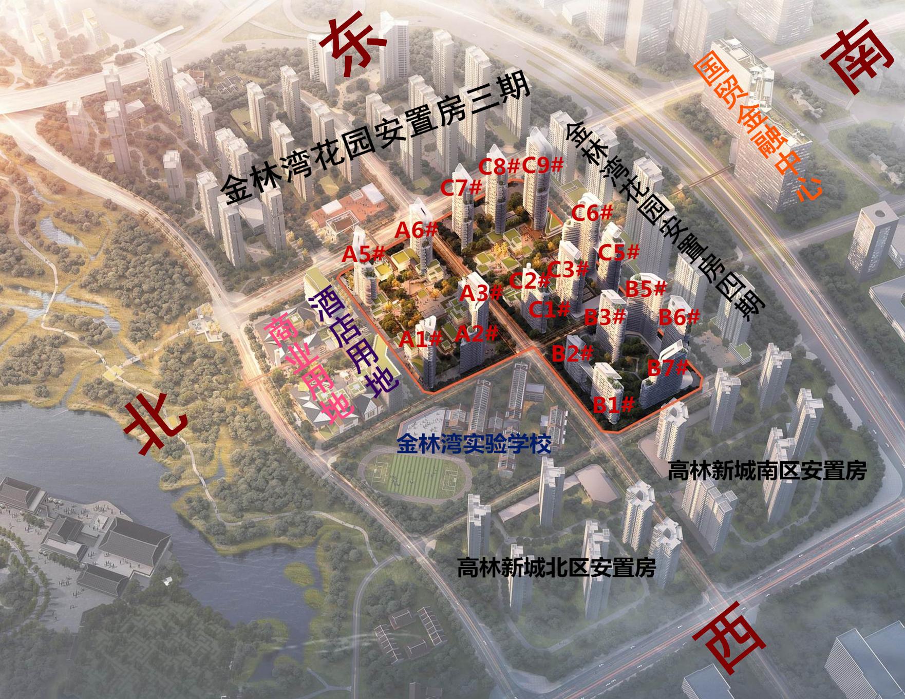 廈門(mén)保障房第二批選房_二手房裝修廈門(mén)_裝修驗(yàn)房