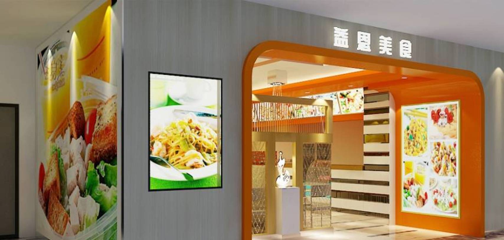 店面軟裝修_淘寶網(wǎng)天天特價店面怎么裝修_廈門 店面裝修