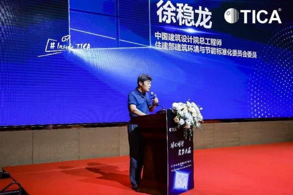 破局行業(yè)內卷，天加不斷開辟更大的增量空間