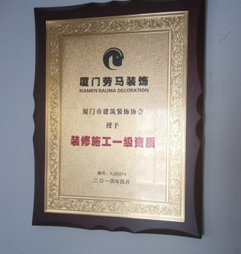 廈門專業(yè)裝修_專業(yè)美發(fā)店裝修_專業(yè)提供廠房裝修