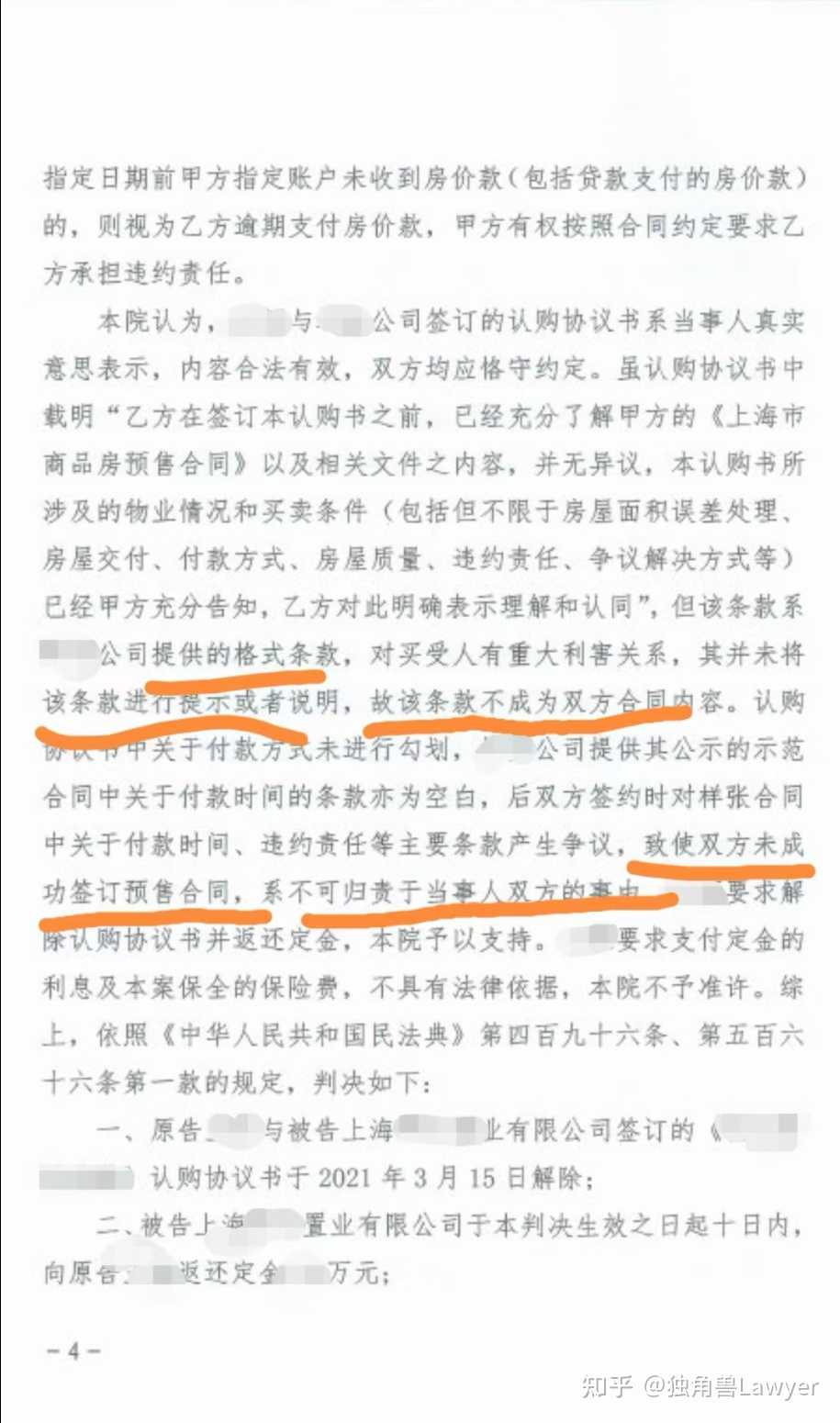 廈門大博醫(yī)療上市_廈門國(guó)際銀行 上市_廈門裝修上市公司