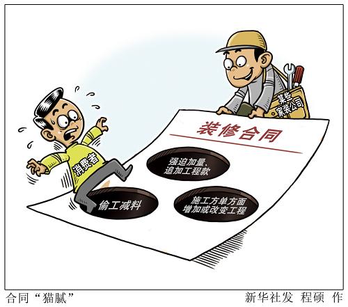 廈門國(guó)際銀行 上市_廈門裝修上市公司_廈門大博醫(yī)療上市