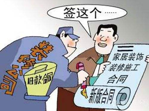 廈門國(guó)際銀行 上市_廈門大博醫(yī)療上市_廈門裝修上市公司