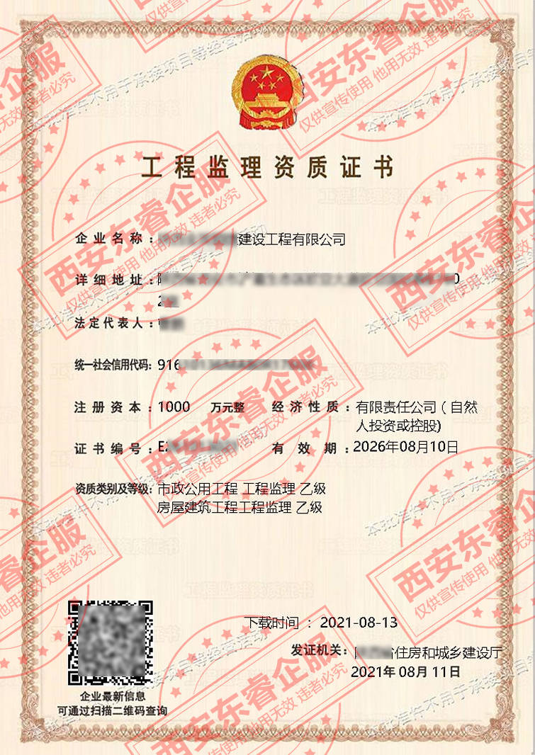 南京裝修全包價格_達(dá)州現(xiàn)在房屋全包裝修價格_廈門全包裝修價格