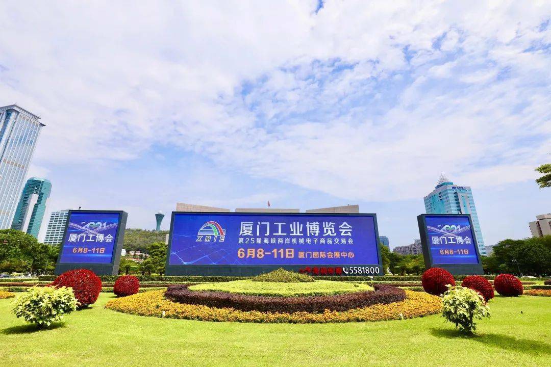 會展布置策劃_會展布置 外貿實訓_廈門布置會展