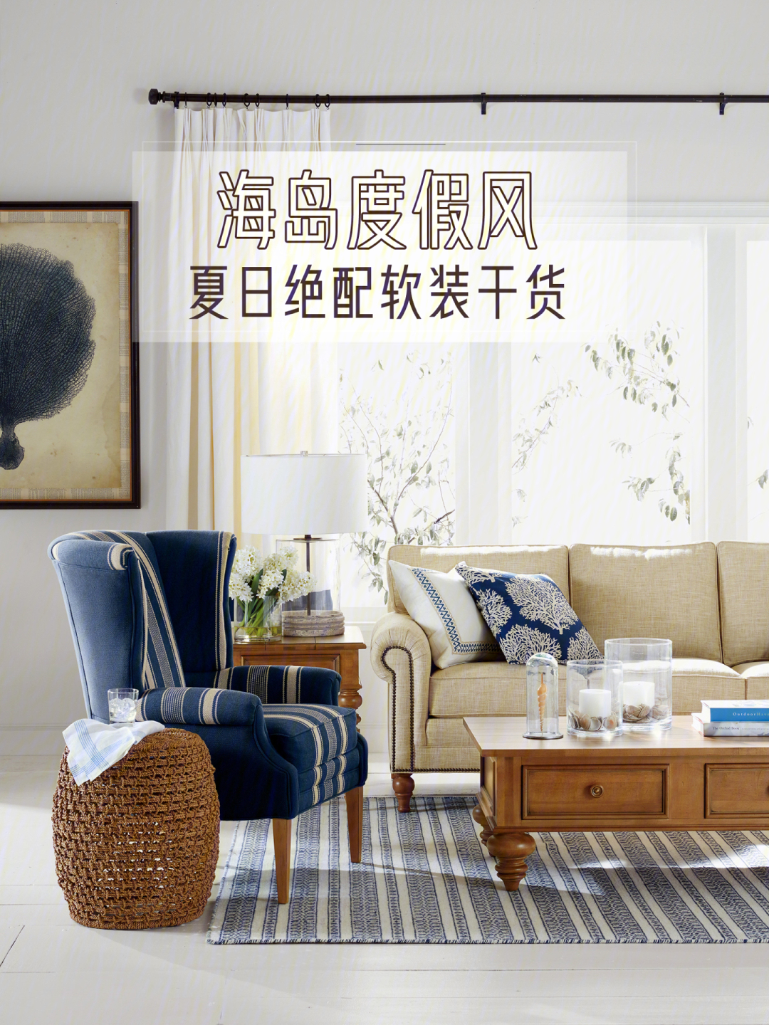 韓式田園風(fēng)格裝修圖片 最溫馨的韓式田園風(fēng)格_英式田園風(fēng)格裝修_廈門(mén)裝修風(fēng)格