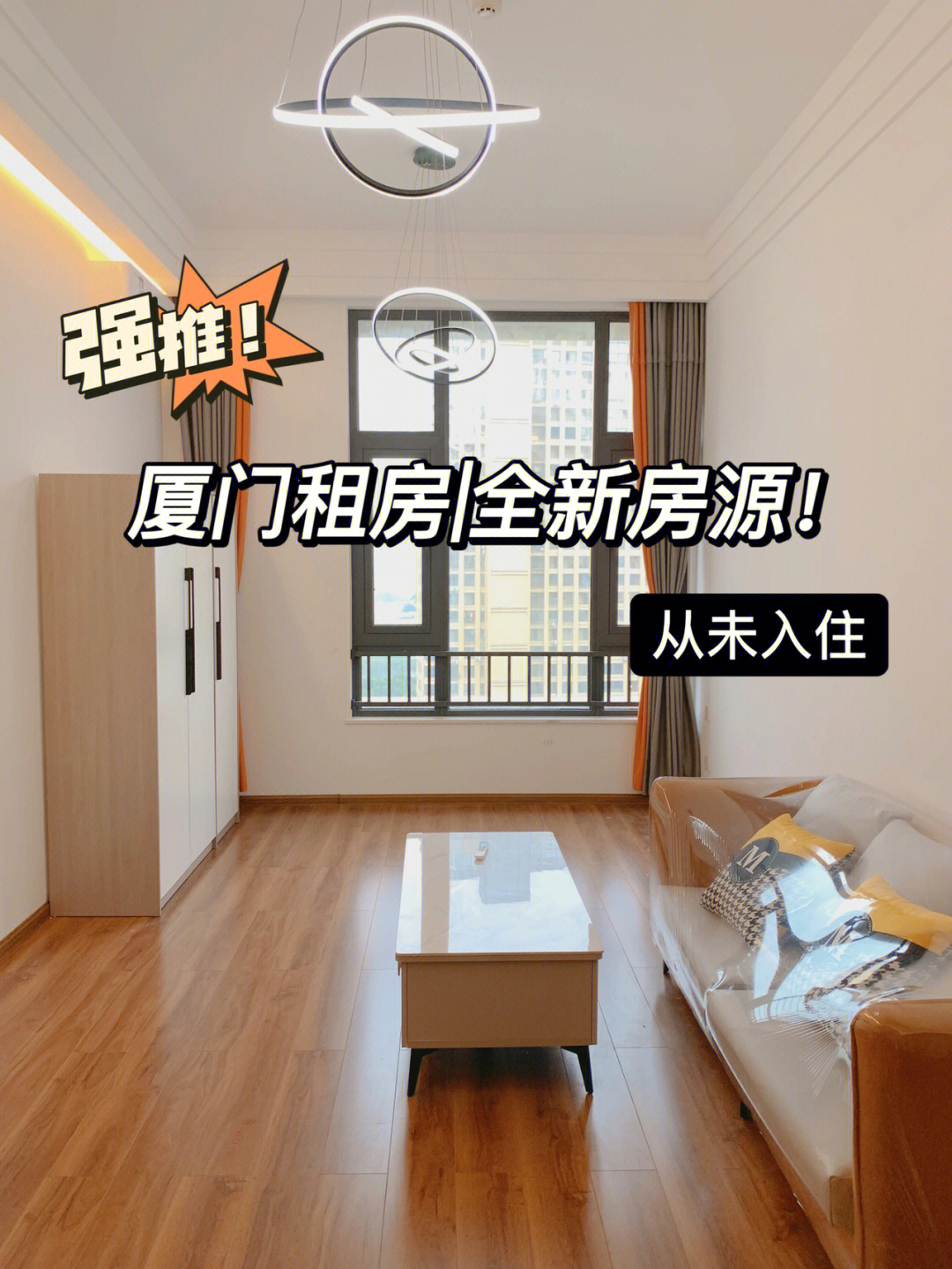 廈門(mén)周末親子活動(dòng)_周末能裝修嗎廈門(mén)_廈門(mén)周末休閑