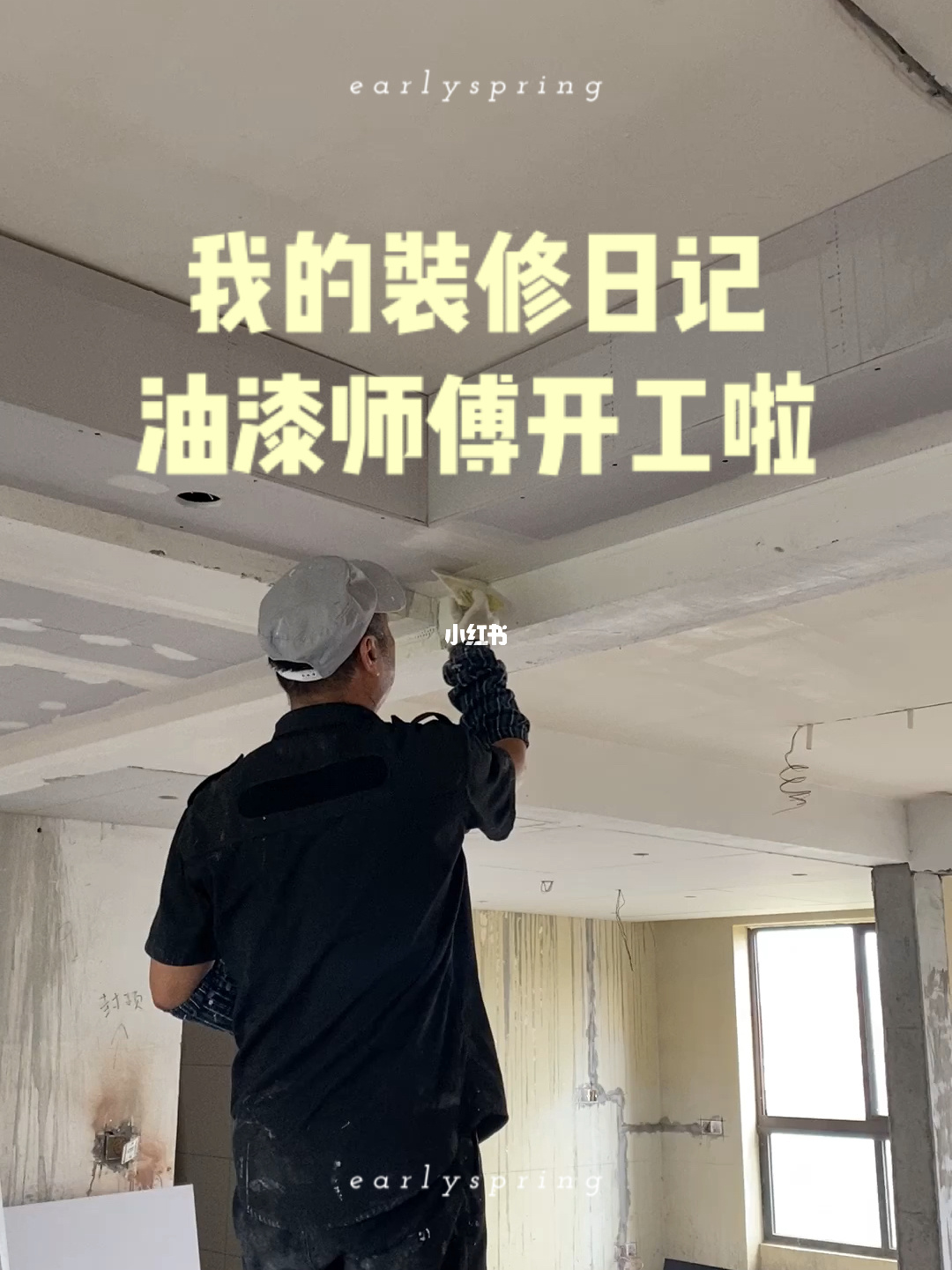 廈門裝修報價_裝修時間廈門_廈門裝修工程招標