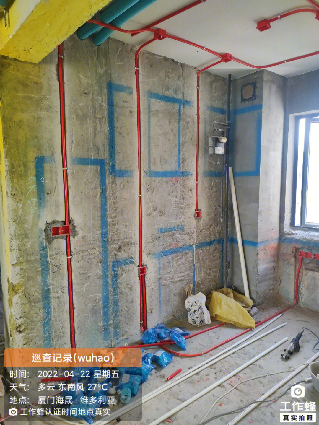 廈門有名的裝飾公司_某商貿(mào)公司有10名銷售員_東營名筑裝飾