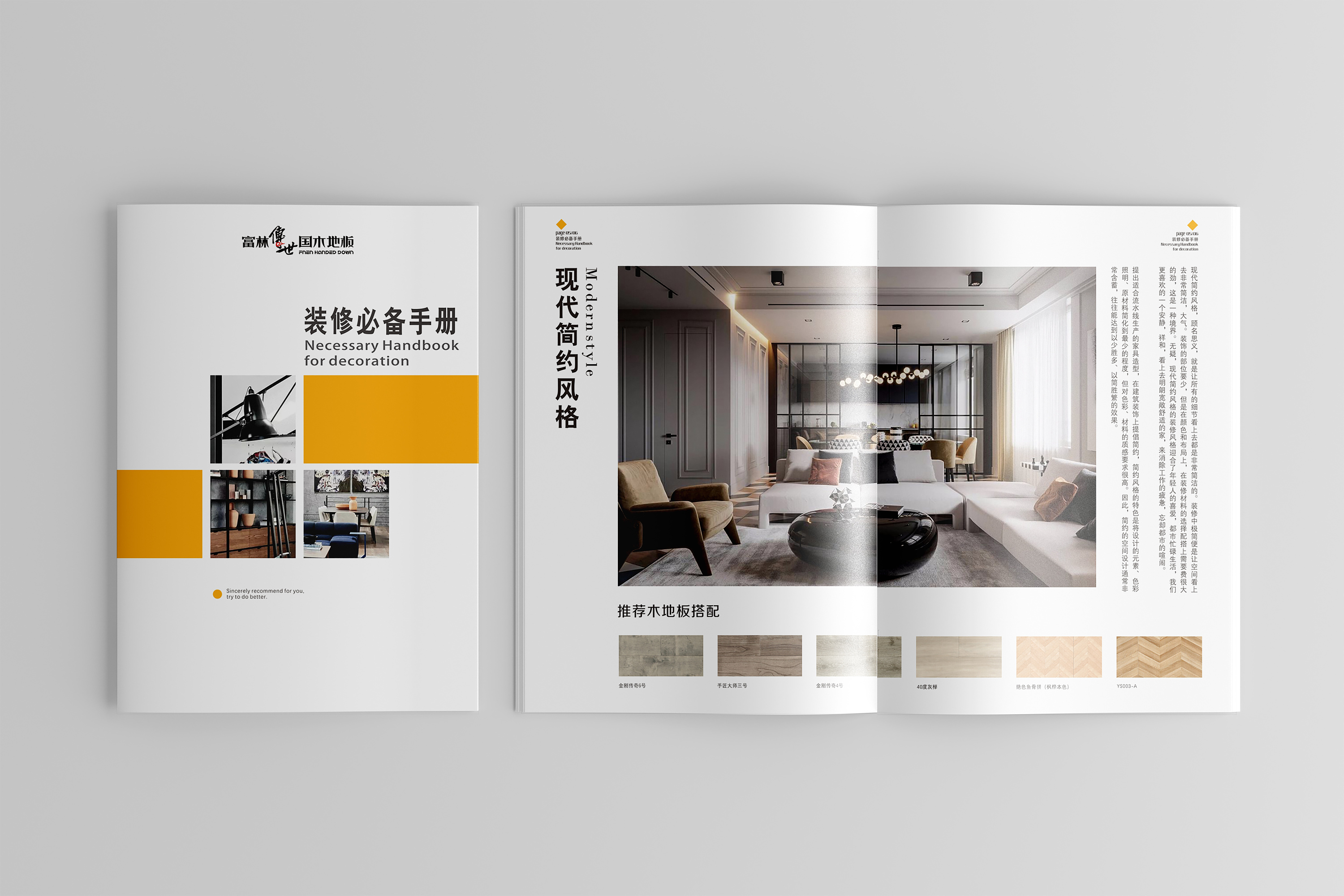 廈門(mén)裝飾風(fēng)格_廈門(mén)旅游設(shè)計(jì)思路_廈門(mén) 裝飾設(shè)計(jì)公司