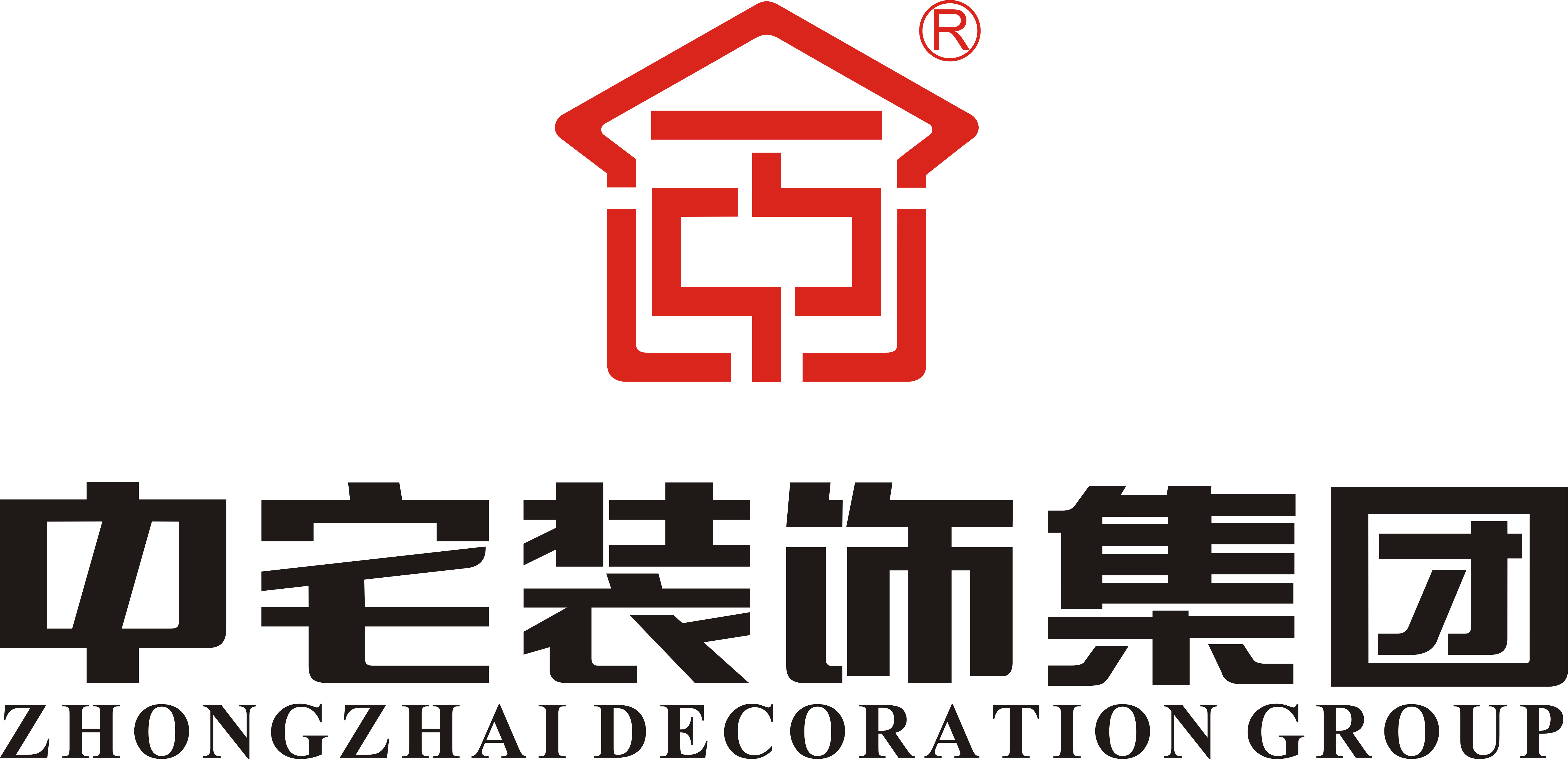 正規(guī)的裝飾公司廈門(mén)_廈門(mén)裝飾工程公司_廈門(mén)正規(guī)裝修公司