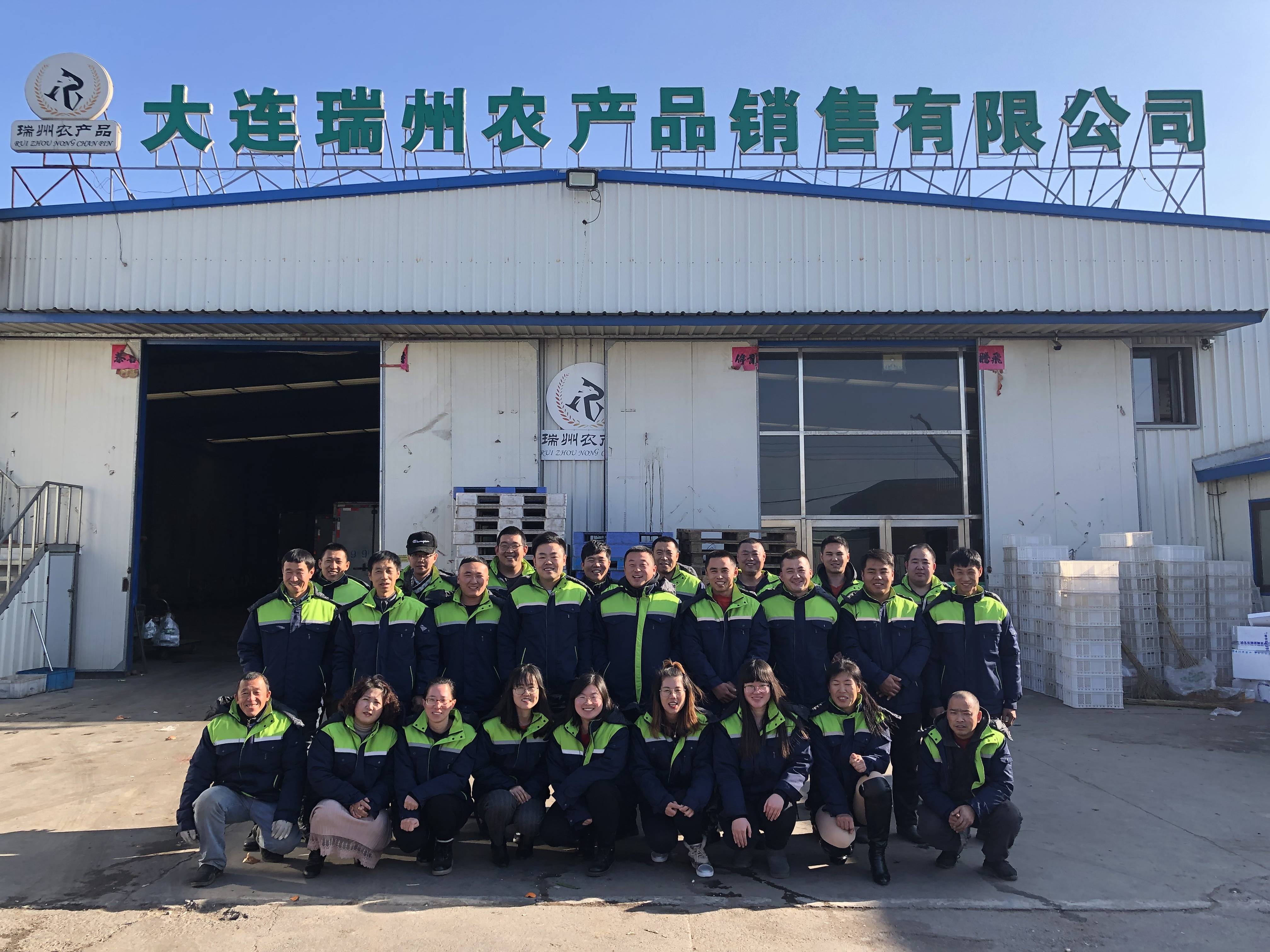 _展銷、簽約、洽談、直播精彩不斷 “石河子參展團(tuán)”火出了圈_展銷、簽約、洽談、直播精彩不斷 “石河子參展團(tuán)”火出了圈